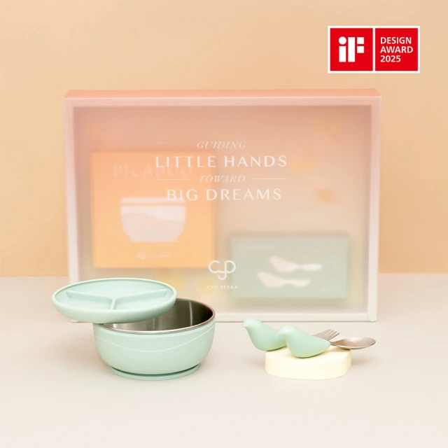CYD TERRA 彌月食光禮盒-超人氣兩入組(寶寶餐具/兒 CYD TERRA 彌月食光禮盒-超人氣兩入組(寶寶餐具/兒