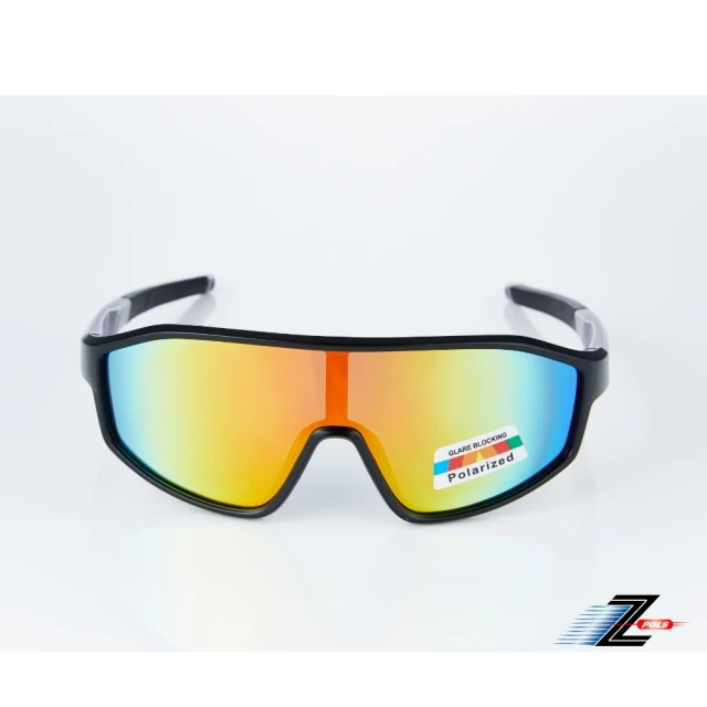 Z-POLS 頂級兒童專用TR90材質 帥黑大框搭POLARIZED 電鍍七彩REVO偏光抗UV400運動太陽眼鏡(舒適超彈性)