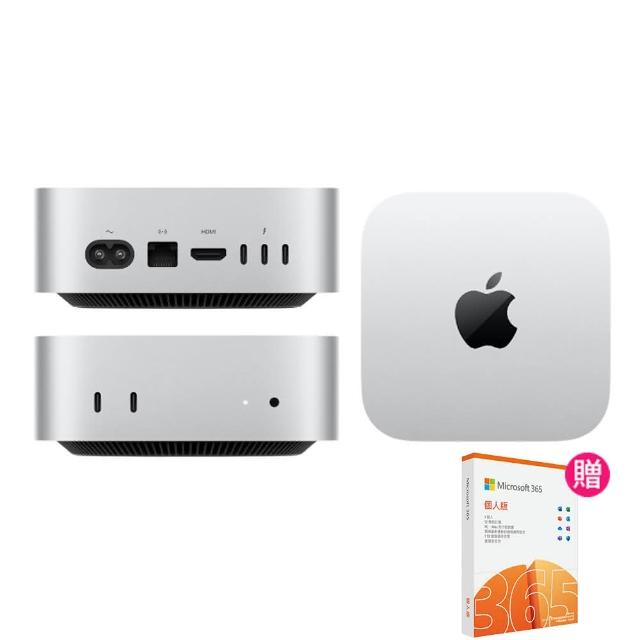 【Apple】微軟365個人版★2024 Mac mini M4晶片 10核心CPU與10核心GPU 24G/512G SSD/Gigabit 乙太網路(MCYT