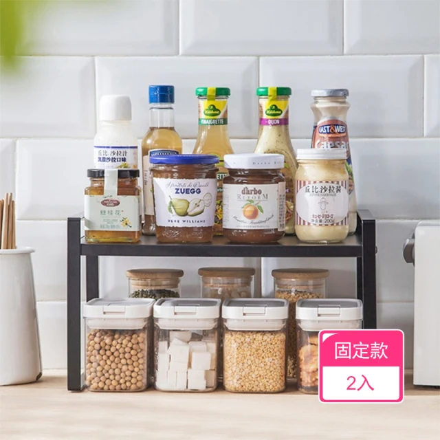 茉家 真空吸盤廚房彩虹鍋蓋架(1入)好評推薦