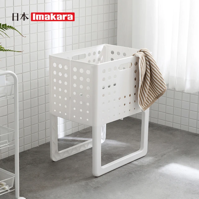 Imakara 直立式可折疊洗衣籃/收納籃/置物籃-多色可選 Imakara 直立式可折疊洗衣籃/收納籃/置物籃-多色可選(衣物籃/玩具籃/折疊洗衣籃)