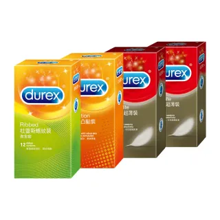 【Durex 杜蕾斯】超薄裝24入/凸點裝12入/螺紋裝12入 保險套衛生套(共48入)