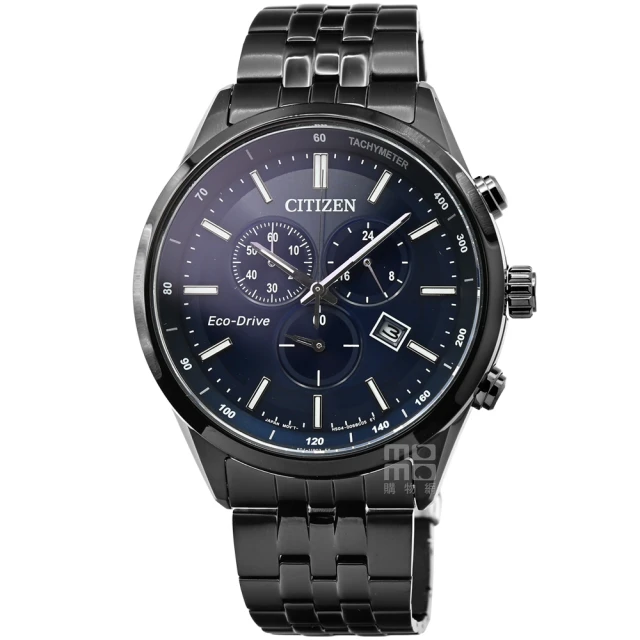 CHANEL 香奈兒 展示品 J12 20週年限量款圖騰陶瓷