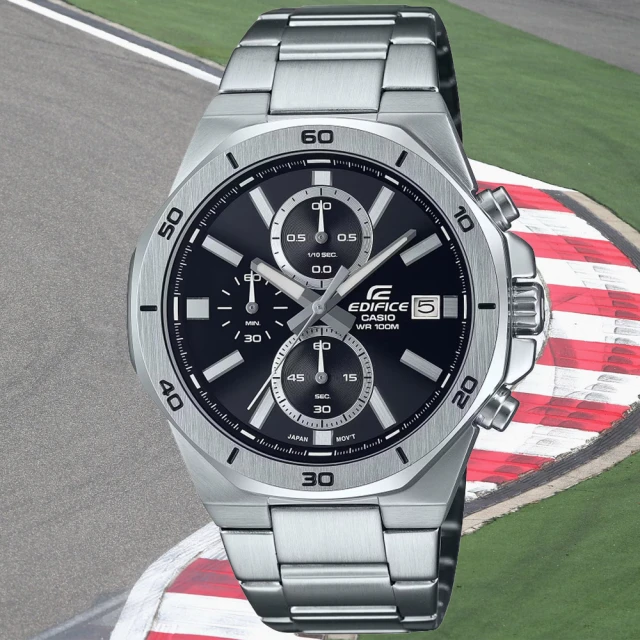 CHANEL 香奈兒 展示品 J12 20週年限量款圖騰陶瓷