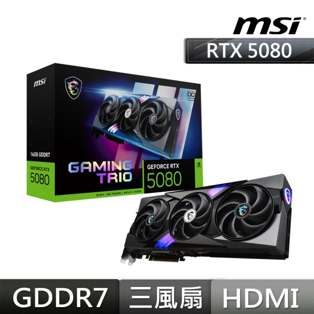 MSI 微星 組合RTX 5080 16G GAMING T MSI 微星 組合RTX 5080 16G GAMING TRIO OC 顯示卡+1000W+機殼+主機板