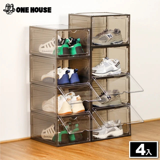 茉家 輕奢透明PET雙邊把手收納盒(大號1入)評價推薦 茉家 輕奢透明PET雙邊把手收納盒(大號1入)評價推薦