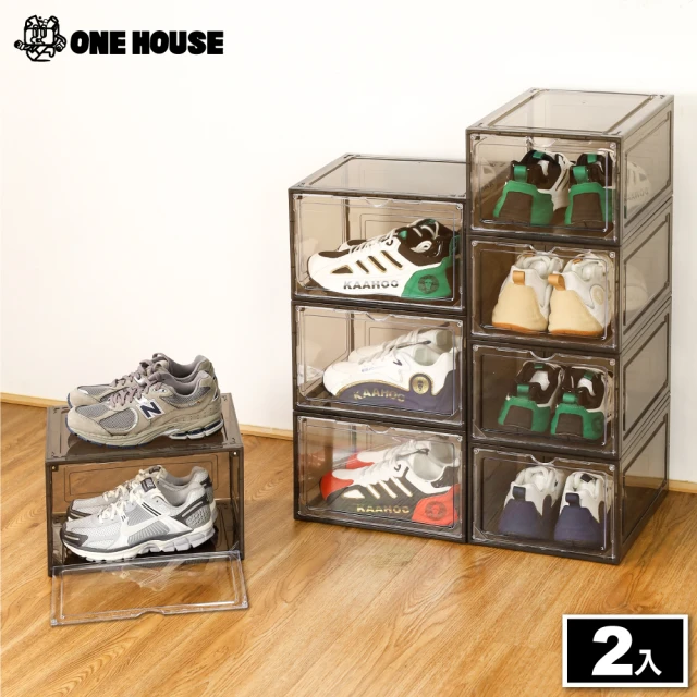 茉家 輕奢透明PET雙邊把手收納盒(大號1入)評價推薦 茉家 輕奢透明PET雙邊把手收納盒(大號1入)評價推薦