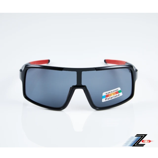 Z-POLS 頂級兒童專用款TR90材質 黑紅配色大框搭PO