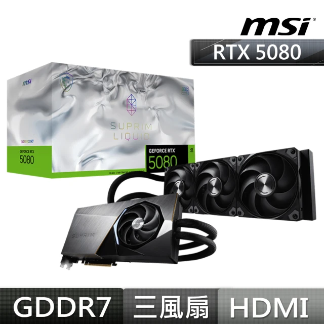 MSI 微星MSI 微星 組合RTX 5080 16G SUPRIM LIQUID SO 顯示卡+1000W+機殼+4K螢幕