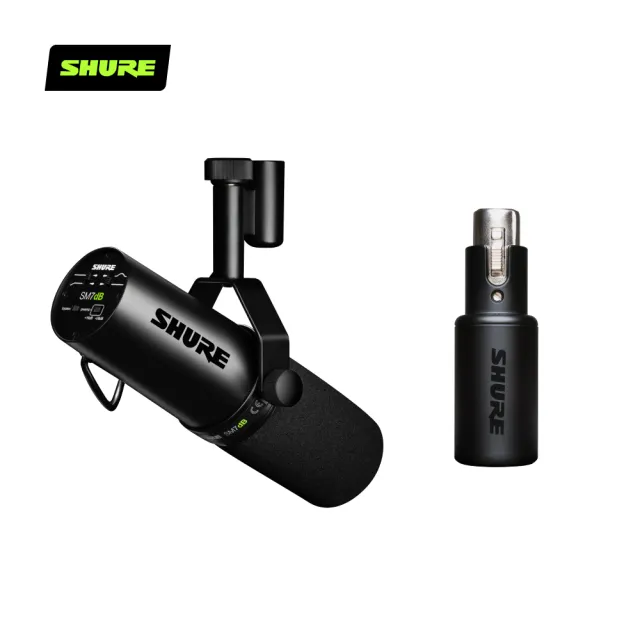 SHURE SM7dB MVX2U セット 正規品 付属品あり SHURE 【数量限定アクセサリーボーナス キャンペーン！】SM7dB + Shure