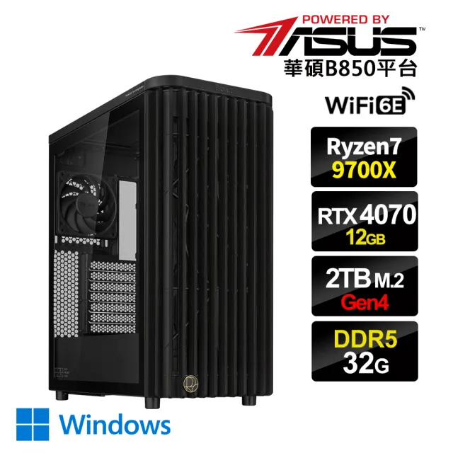 【華碩平台】R7八核GeForce RTX 4070 Win11{想飛DW}電競電腦(R7 9700X/B850/32G D5/2TB/WIFI)