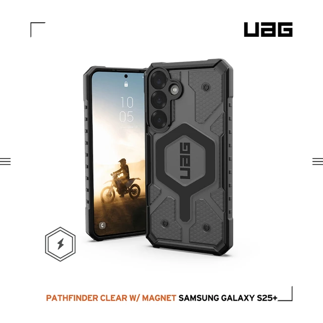 UAG Galaxy S25 磁吸耐衝擊經典保護殼-透黑（黑
