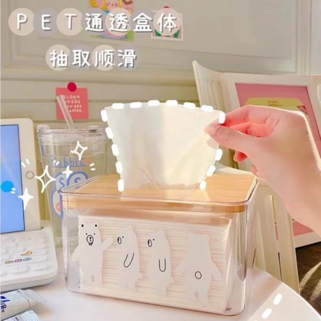 傢俱王 面紙彈簧托3入 自動迴彈 升降面紙盒 紙巾彈簧 升降