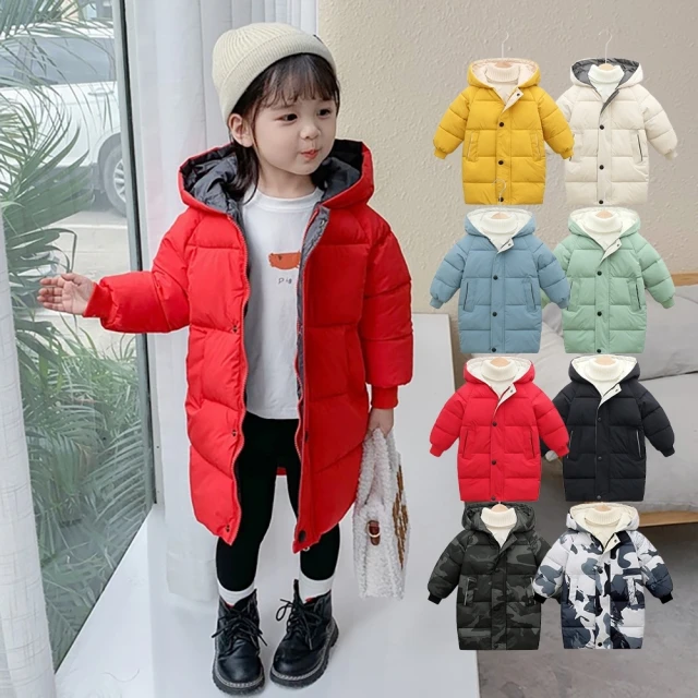 PUMA官方旗艦 基本系列Puma Squad風衣外套 男童