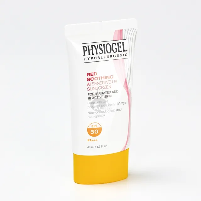 【PHYSIOGEL 潔美淨】層脂質AI輕透防曬霜X2瓶 SPF50+(40ml/瓶 PA+++)