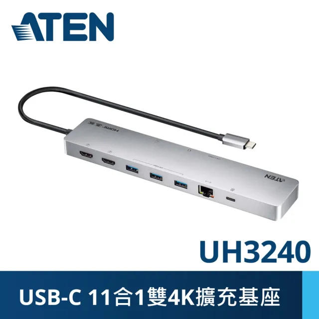 【ATEN】USB-C 11合1雙4K擴充基座 HUB DOCK 集線器(UH3240)