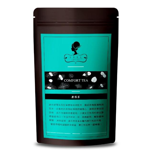 【午茶夫人】康福茶包18gx1袋
