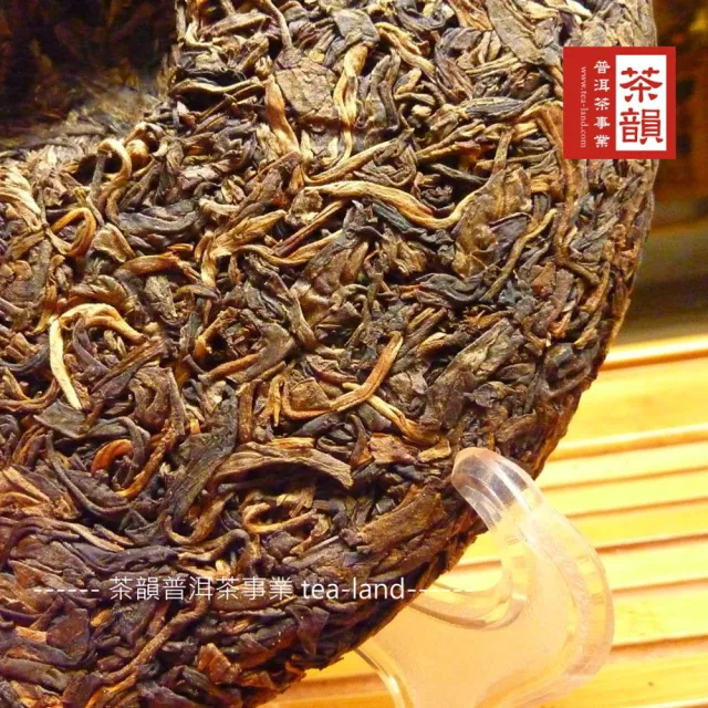 【茶韻】普洱茶2005年勐庫茶廠大雪山喬木王老樹茶餅400g生茶 茶葉禮盒(附茶樣10g.收藏盒x1.可提袋)