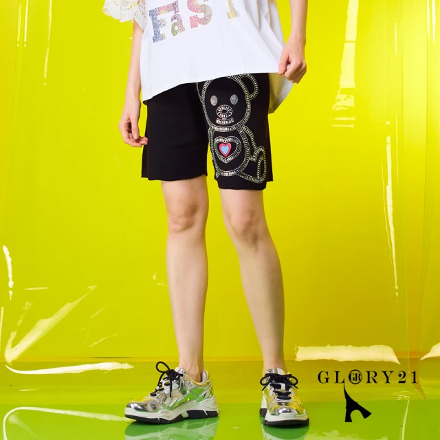 IGD 英格麗 實體同步款-滿版IGD字母印花運動短褲(白色