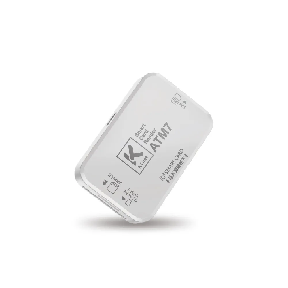 【KTNET】ATM7 U+C多合一 ATM晶片讀卡機 白(具ATM、SD、Micro SD、TF、SIM卡通訊錄編輯讀卡槽)
