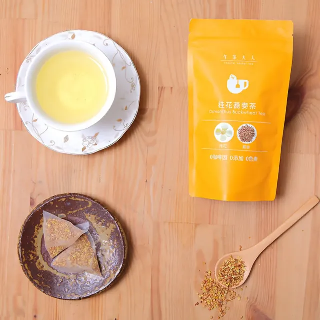 【午茶夫人】桂花蕎麥茶包26gx1袋