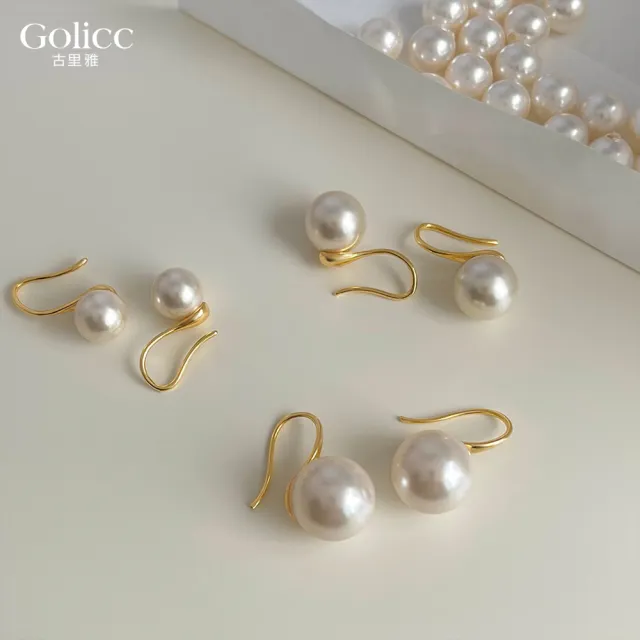 【Gulicc 古莉可】耳環 法式輕奢 珍珠復古氣質(99購物節 生日 飾品 耳釘 耳飾 耳墜 禮物)