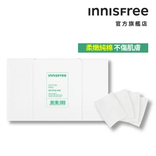 【INNISFREE】官方直營 妝自然美妝工具-棉質化妝棉
