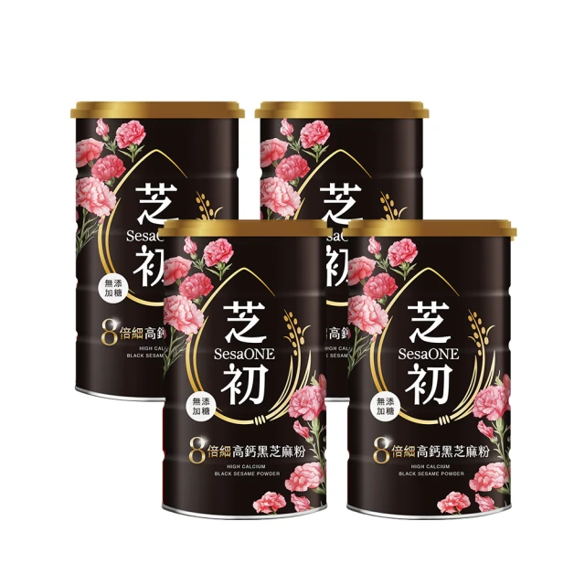 馬玉山 特濃核桃黑芝麻糊(37公克 X 50包) 推薦