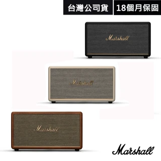【Marshall】STANMORE III 家用式藍牙喇叭(經典黑/奶油白/復古棕 福利品)