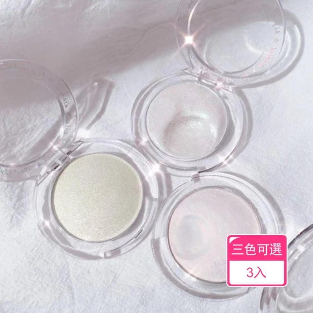 BUEQCY 高光修容提亮一體盤鼻影粉餅(3入)