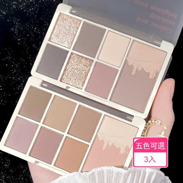 XIXI 柔光煥彩美眸七色眼影盤(3入) 推薦