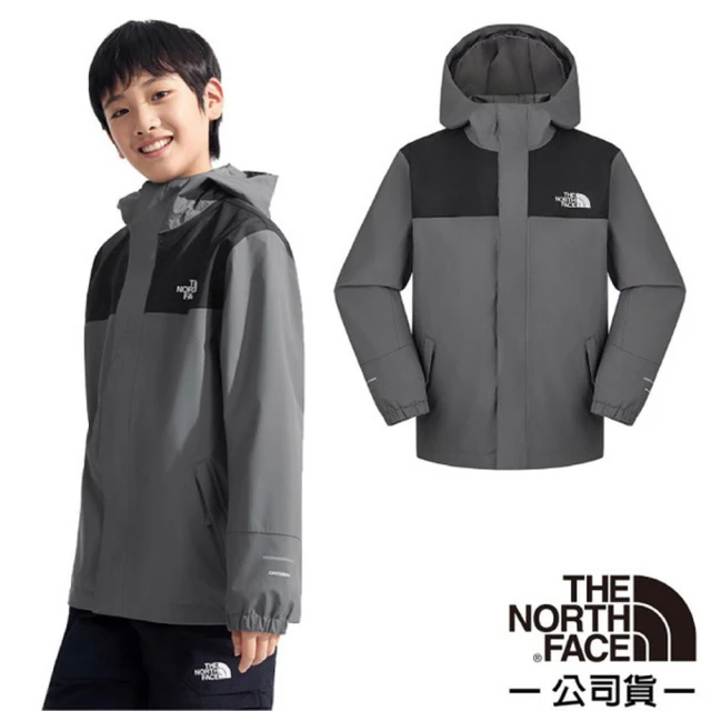 The North Face 童/女 輕量防水透氣連帽休閒外套.防風夾克.機能性風衣.風雨衣(8A48-0UZ 珍珠灰)