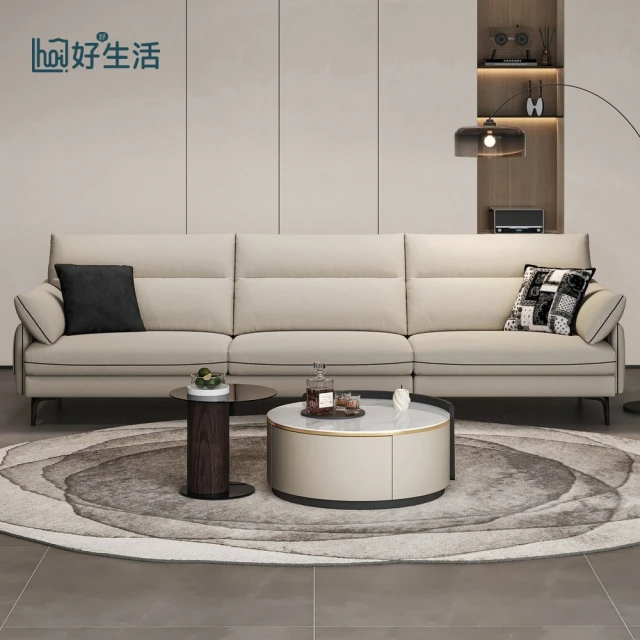 hoi! 好好生活 預購60天★林氏木業北歐簡約貓抓布大四人布沙發3.2M BS626 貝母白