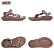 【TEVA】男/女涼鞋 機能運動涼鞋/雨鞋/水鞋 Hurricane XLT2 原廠(特談款任選)