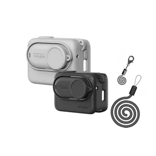 【AMAGISN】Insta360 GO 3S 矽膠保護套