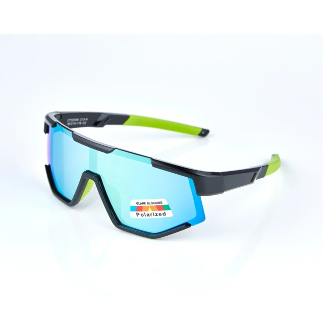 Z-POLS 頂級TR90材質兒童款 質感黑綠大框搭POLA