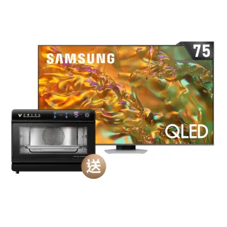 【SAMSUNG 三星】75型4K QLED 120Hz 智慧連網液晶顯示器 壁掛安裝 75Q80D(QA75Q80DAXXZW)
