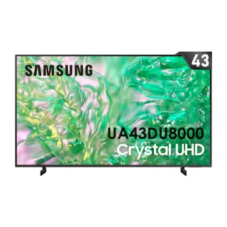 【SAMSUNG 三星】43型4K HDR智慧連網 液晶顯示器 壁掛安裝 43DU8000(UA43DU8000XXZW)