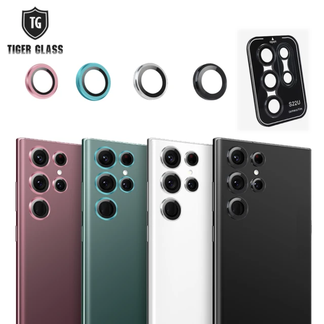 T.G Samsung Galaxy S25 Ultra 鋁合金金屬框鏡頭保護貼(6色)