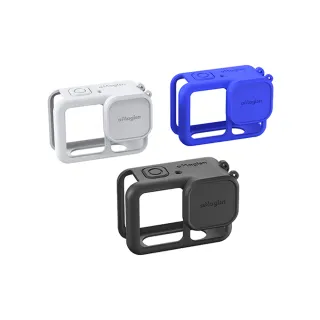 【AMAGISN】GoPro Hero 13 矽膠保護套組(主機套+鏡頭蓋+掛繩+防丟繩)