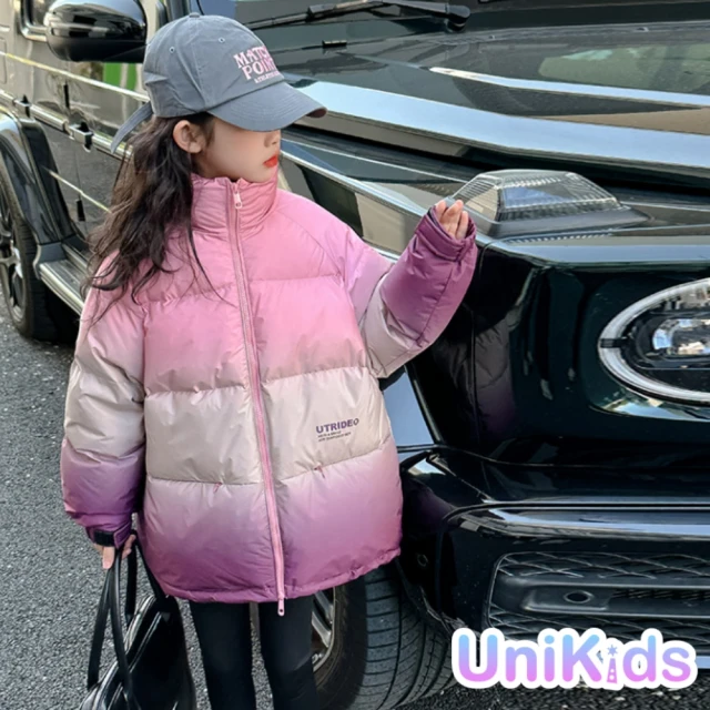 The North Face 新年款經典1986-北面兒童粉