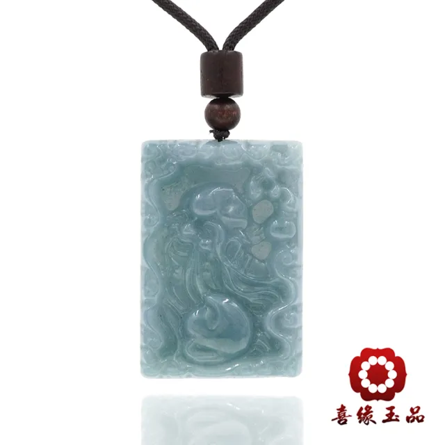 【喜緣玉品】壽仙翁 天然翡翠A貨 烏雞翡翠 玉珮-僅此一品(開運風水)(直)