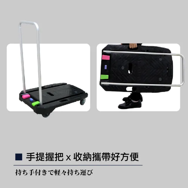 【NANSIN南星】總代理公司貨-日本多功能手推車CC-101KB2(推車/折疊推車/摺疊手推車/折疊手推車/摺疊推車)