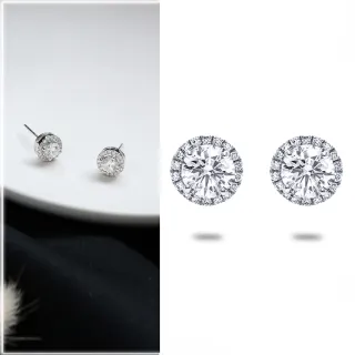 【Vividventure 亞帝芬奇】GIA 1克拉 DSI2 3VG 八心八箭 鑽石 耳環 圓滿未來(14K金台+18K金耳針)