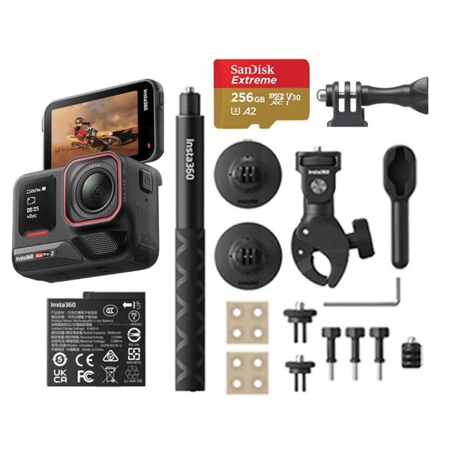 【Insta360】Ace Pro 2 翻轉螢幕運動相機 單電版 摩托車自拍棒套裝(原廠公司貨)
