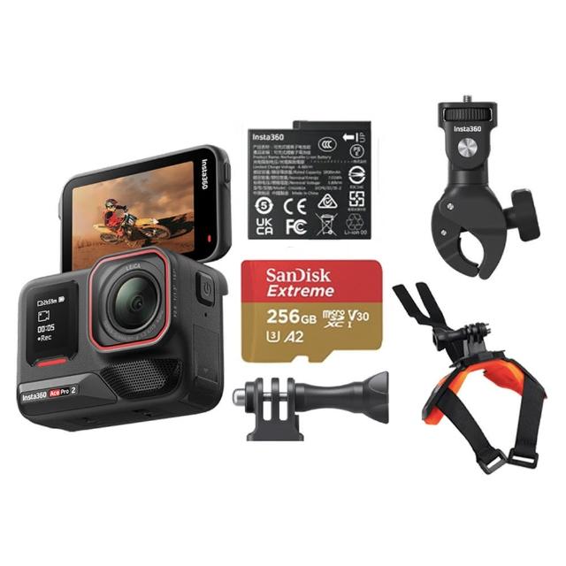 【Insta360】Ace Pro 2 翻轉螢幕運動相機 單電版 機車套裝(原廠公司貨)