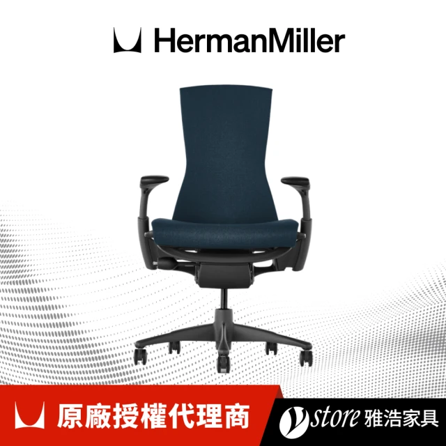 Herman Miller ystore雅浩家具_SAYL 