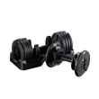 【BYZOOM FITNESS】Pure Series 55lb/約25kg 15段重量可調式啞鈴 白/黑二色 單入(BZ-QCD-55LB)
