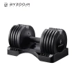 【BYZOOM FITNESS】Pure Series 25lb /約11.3kg 5段重量可調式啞鈴 白/黑二色 單入(BZ-QCD-25LB)