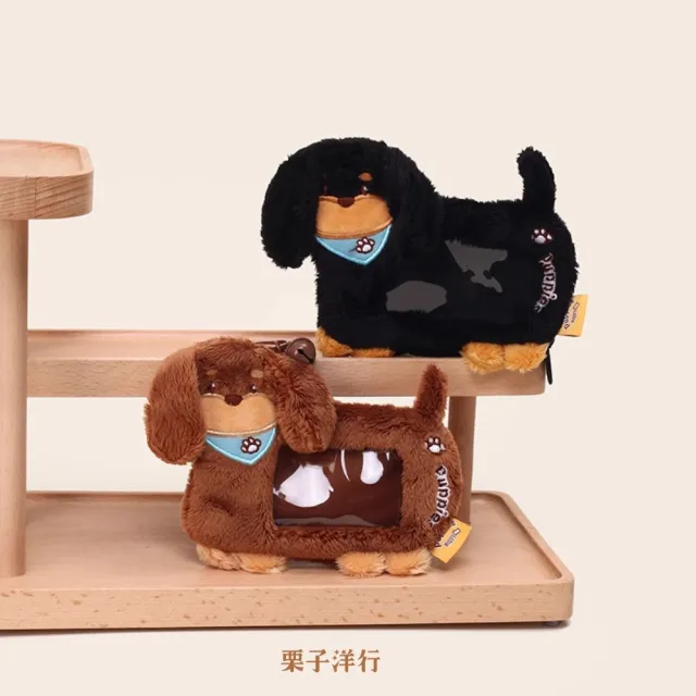 【栗子洋行】臘腸狗玩偶吊飾耳機零錢包包吊飾鑰匙圈臘腸犬狗卡套夾聖誕交換禮物生日禮物